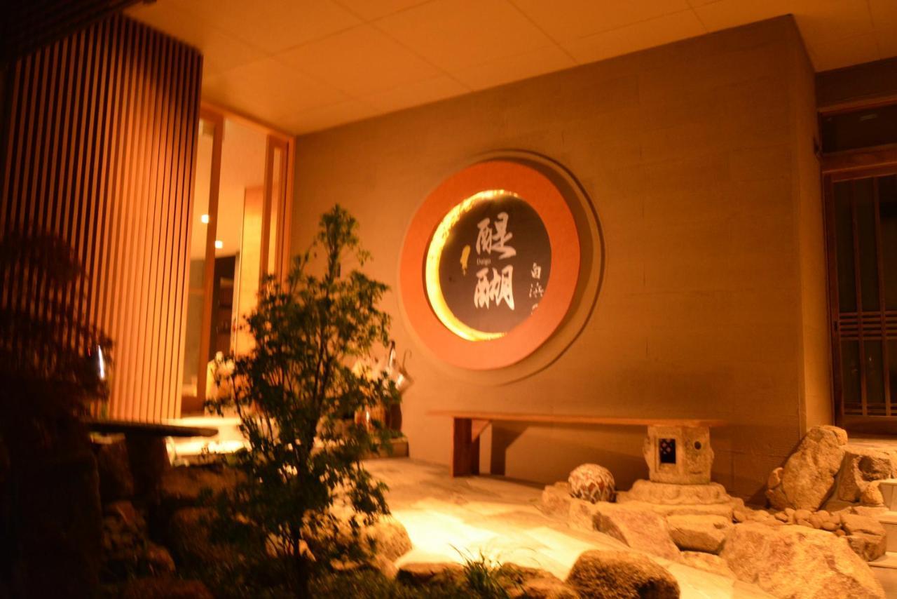 Shirahama No Yado Daigo Hotell Exteriör bild