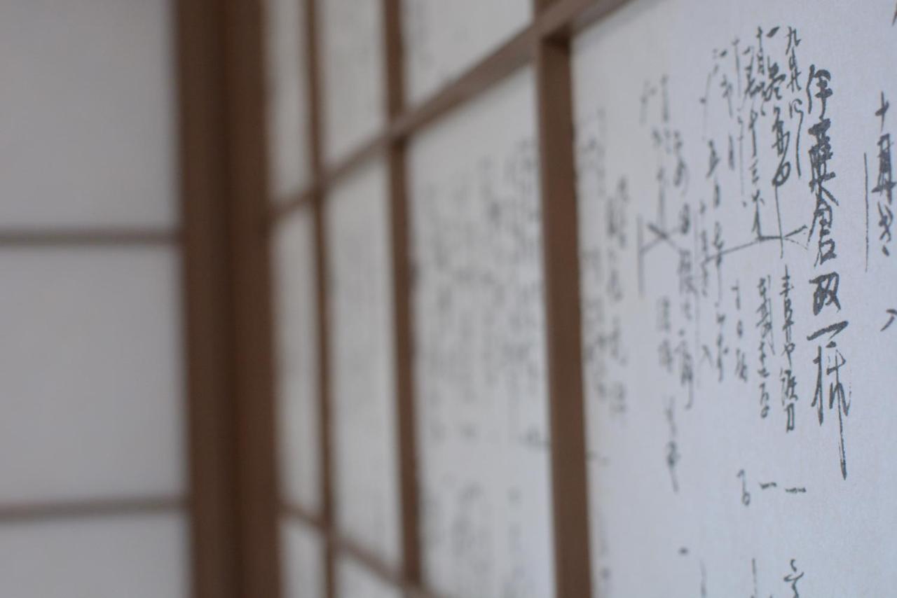 Shirahama No Yado Daigo Hotell Exteriör bild
