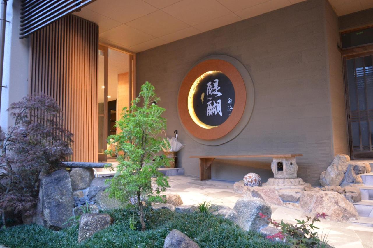 Shirahama No Yado Daigo Hotell Exteriör bild